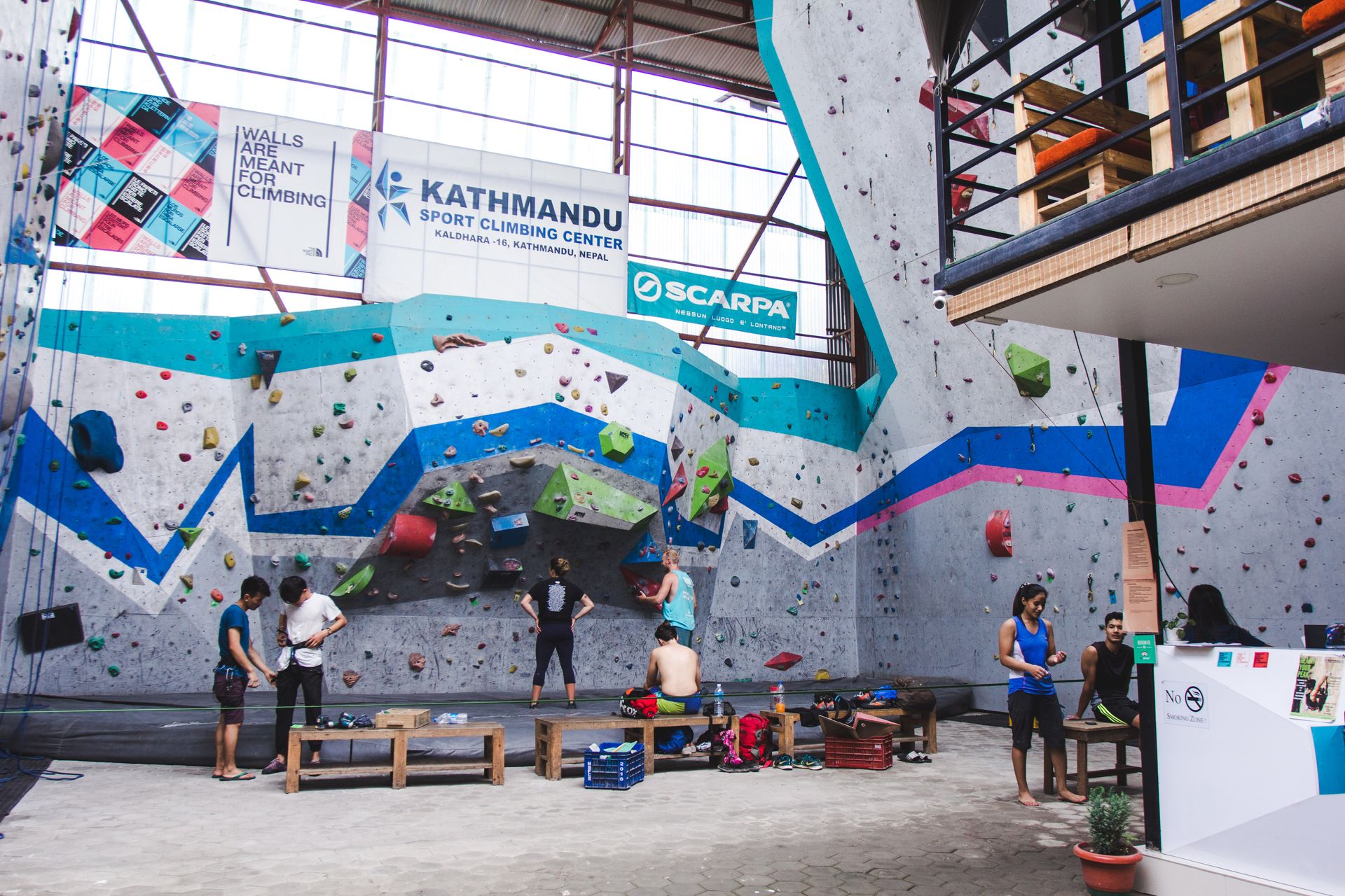 Kathmandu Sport Climbing Center
